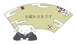 Japanese-style Cat stickers sticker #2636448