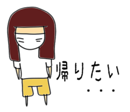 hikagedanshi sticker #2636451