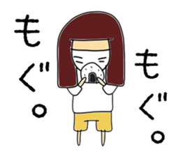 hikagedanshi sticker #2636455
