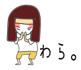 hikagedanshi sticker #2636458