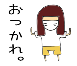 hikagedanshi sticker #2636459