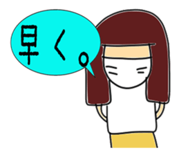 hikagedanshi sticker #2636462