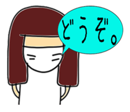 hikagedanshi sticker #2636463