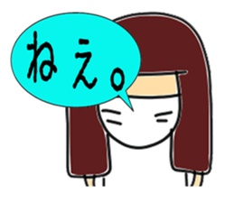 hikagedanshi sticker #2636464