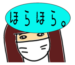 hikagedanshi sticker #2636465