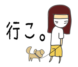 hikagedanshi sticker #2636467