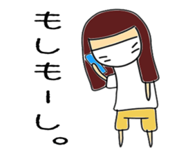 hikagedanshi sticker #2636470