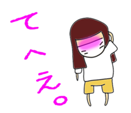 hikagedanshi sticker #2636471