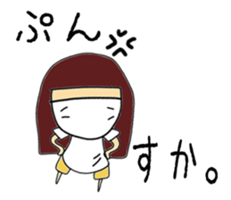 hikagedanshi sticker #2636472