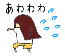 hikagedanshi sticker #2636478