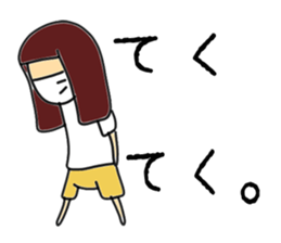 hikagedanshi sticker #2636481