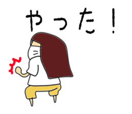 hikagedanshi sticker #2636486