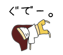 hikagedanshi sticker #2636487