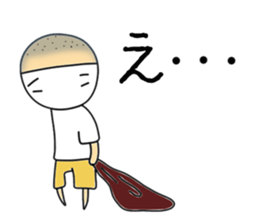 hikagedanshi sticker #2636490