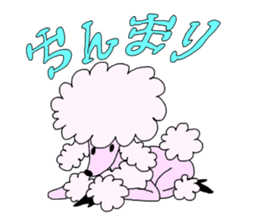Fancy Miss Poodle (Poodle-chan) sticker #2636573
