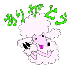 Fancy Miss Poodle (Poodle-chan) sticker #2636585