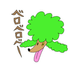 Fancy Miss Poodle (Poodle-chan) sticker #2636595