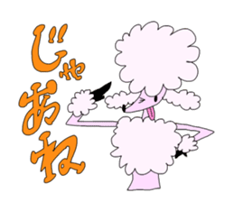 Fancy Miss Poodle (Poodle-chan) sticker #2636608