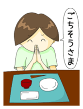 Women of the day sticker #2636615