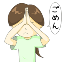 Women of the day sticker #2636616