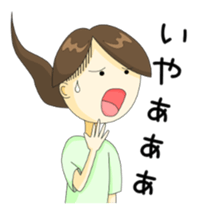 Women of the day sticker #2636624