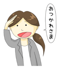 Women of the day sticker #2636630