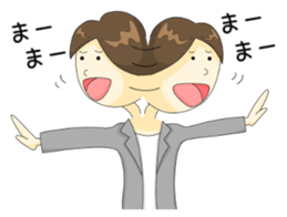 Women of the day sticker #2636632