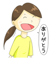 Women of the day sticker #2636635