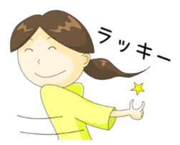 Women of the day sticker #2636640