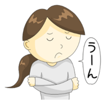 Women of the day sticker #2636649