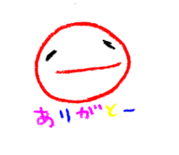 Crayon-maru sticker #2636651