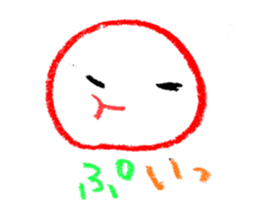 Crayon-maru sticker #2636660