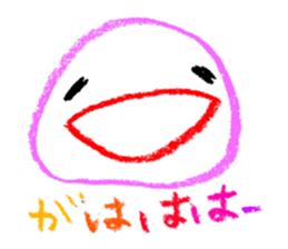 Crayon-maru sticker #2636662