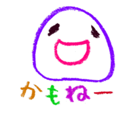 Crayon-maru sticker #2636666