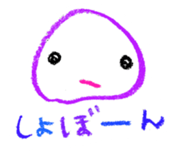 Crayon-maru sticker #2636668