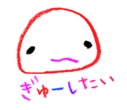 Crayon-maru sticker #2636670