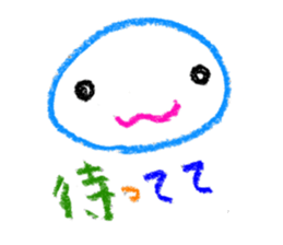 Crayon-maru sticker #2636675