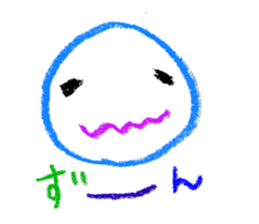 Crayon-maru sticker #2636678
