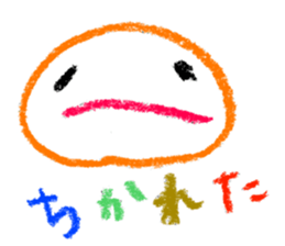 Crayon-maru sticker #2636686
