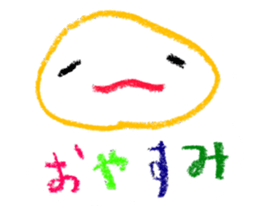 Crayon-maru sticker #2636688