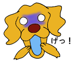 Gorgeous Golden Retriever 'MARIA' sticker #2636692