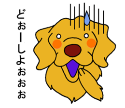 Gorgeous Golden Retriever 'MARIA' sticker #2636693