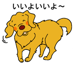 Gorgeous Golden Retriever 'MARIA' sticker #2636701