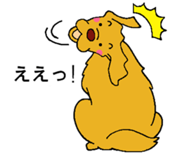 Gorgeous Golden Retriever 'MARIA' sticker #2636702