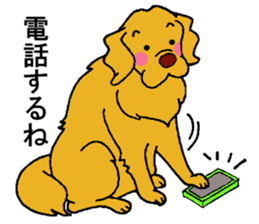 Gorgeous Golden Retriever 'MARIA' sticker #2636707