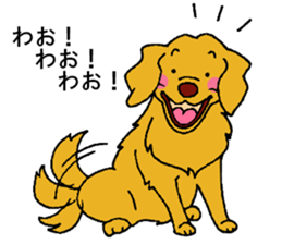Gorgeous Golden Retriever 'MARIA' sticker #2636710