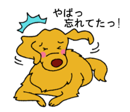 Gorgeous Golden Retriever 'MARIA' sticker #2636713