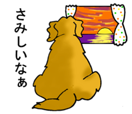 Gorgeous Golden Retriever 'MARIA' sticker #2636716