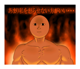 A light-blue alien sticker #2636734