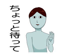 A light-blue alien sticker #2636736